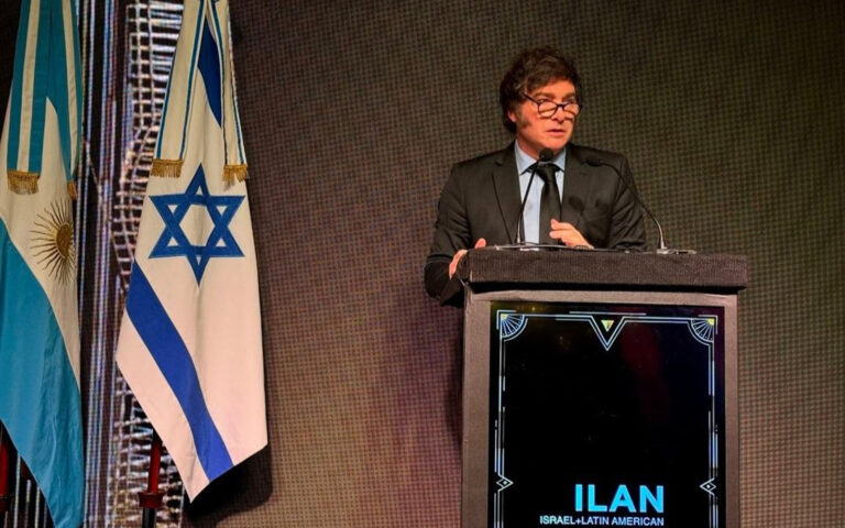 ILAN