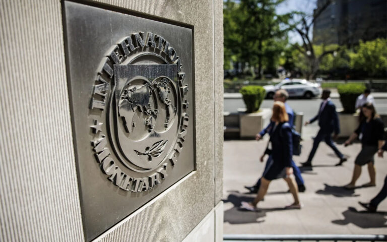 FMI-Argentina-Proyeccion-2026